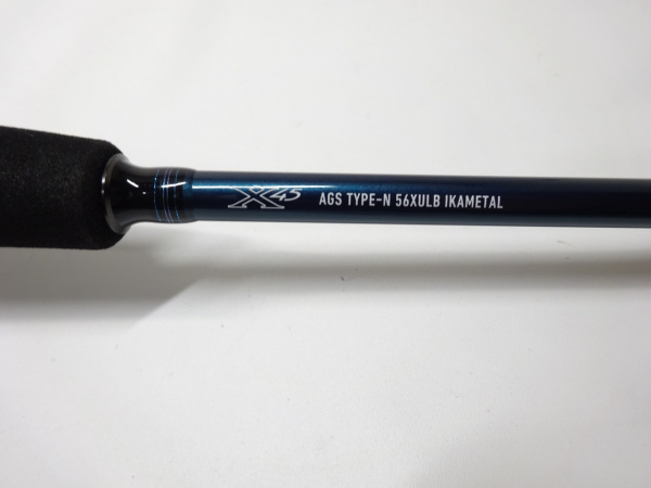 19エメラルダスAGS N56XULB IM